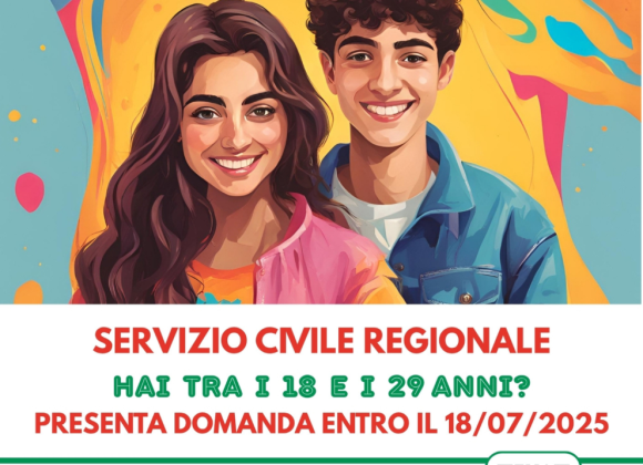 Servizio civile al Comune di San Mauro Pascoli