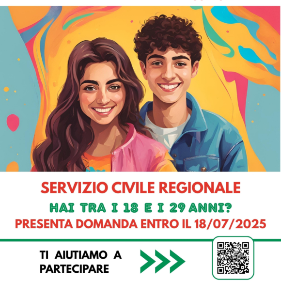 Servizio civile al Comune di San Mauro Pascoli