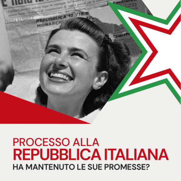 Processo alla Repubblica Italiana